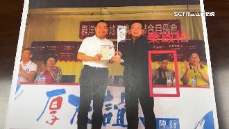 詐騙案反燒國民黨　綠爆侯與吸金主嫌合影