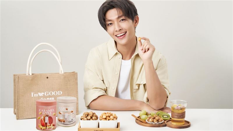 首個堅果食品上募資！炎亞綸研發限定風味