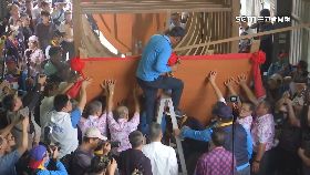 V王船搶先.看1801