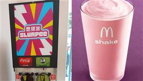 思樂冰、奶昔、焦糖奶茶（圖／翻攝自還我焦糖奶茶 臉書、爆廢公社二館）