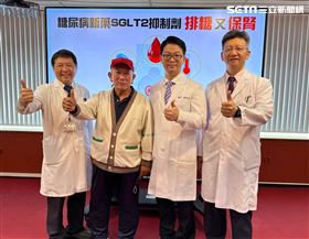 台中榮總,糖尿病,排糖劑（圖／中榮提供)
