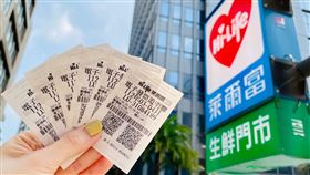 發票,萊爾富提供