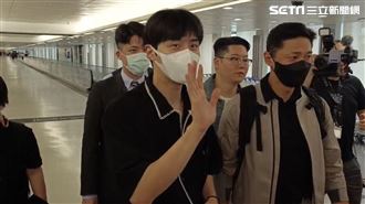 金宣虎抵達台灣！粉絲信件全收超親切