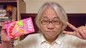 李坤城。（圖／翻攝自臉書）