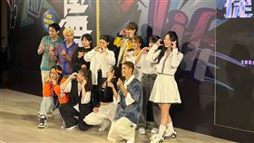鼓鼓、容容、B.T.0D與夏沐出席事「2023捷運街舞大賽」記者會。（圖／記者林明柔攝影）