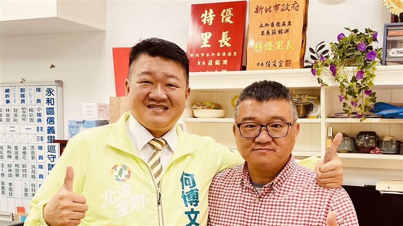 莊銘淵不辭了！聯手何博文深耕發展努力