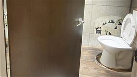 廁所,董事長室,馬桶,牌子