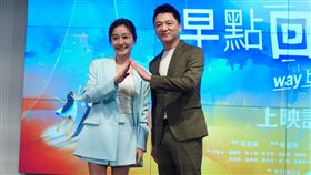 林嘉俐,方宥心,陳婉婷,藍葦華,范宸菲。（大愛提供