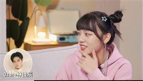 木木 （圖／翻攝自CBOOK TAIWAN YouTube）
