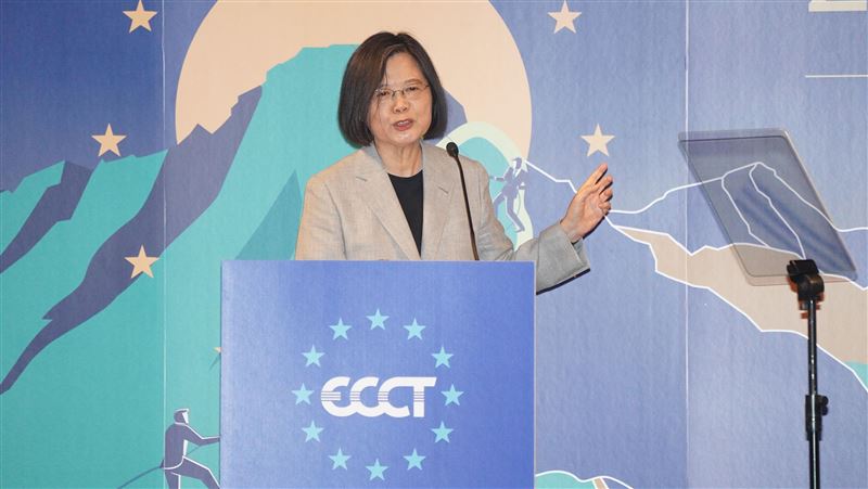 蔡英文：盼協商台歐BIA　共榮迎安全未來