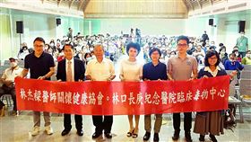 0525 (圖左一林杰樑醫師大兒子、顏宗海、前宜蘭農田水利會長許南山、譚敦慈、林杰樑小兒子)顏宗海醫師提供