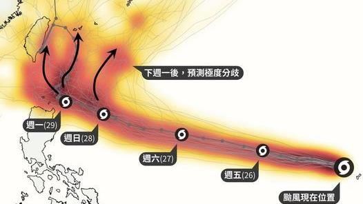 專家揭強颱瑪娃3走向　發海陸警機會曝光