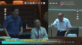 宜蘭女消防員洗澡被偷看！綠民代聲援　竟遭藍議員嗆：為何不鎖門▲（圖／翻攝自清政治 新議員-林詩穎臉書）

