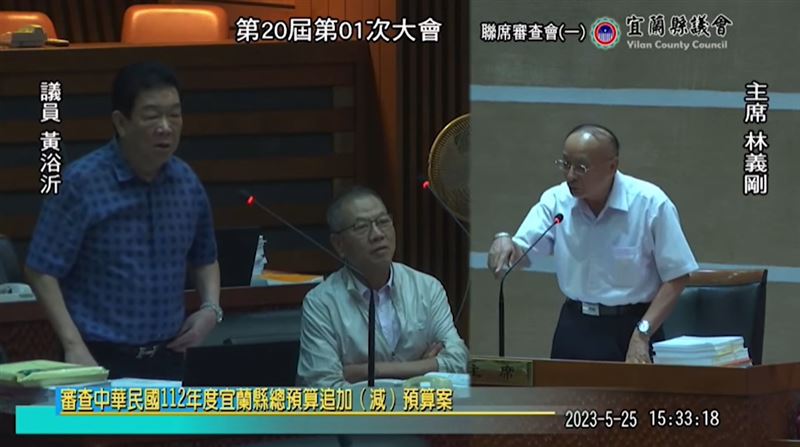 消防員洗澡被偷看　藍議員嗆：為何不鎖門