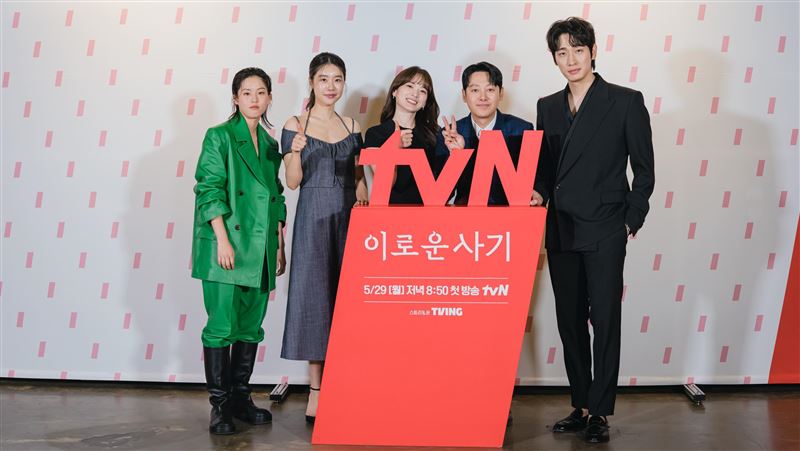 朴敏英前男友新戀情惹議　捲三角戀引關注