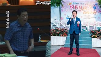 嗆遭偷窺女消防員不鎖門　國民黨中央出手