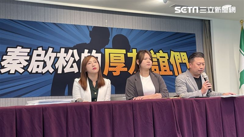 扯！民進黨：侯友宜「愛將」索賄應負責