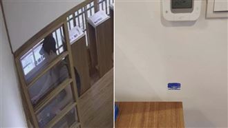 近百年警察宿舍被「蓋印」惡劣畫面曝光