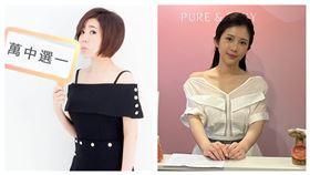 于美人(翻攝臉書)