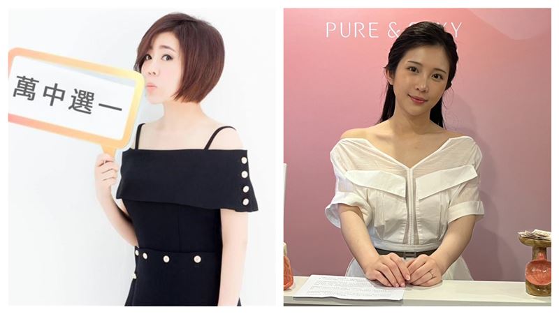 參戰立委恐強碰于美人　雞排妹：先表態吧