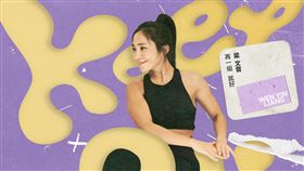 梁文音推出新單曲。（圖／環球音樂提供）