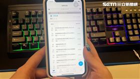 雲端,雲端發票,載具,專屬獎,▲（示意圖／記者魏聖凌攝影）