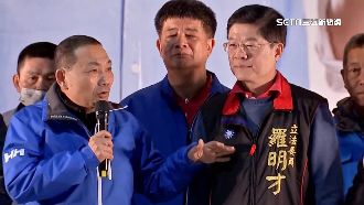 羅明才駁與詐團來往　綠再爆照片籲說明