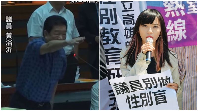 女消防員被偷看遭酸：引誘人！女神氣炸了