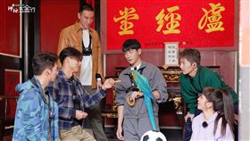 神秘五金行（衛視原創提供）