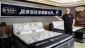 買對就不貴！床的世界51週年　床墊黑標商品全館5折（業配勿用）