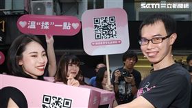 內內出席乳癌防治活動。（圖／記者邱榮吉攝影）