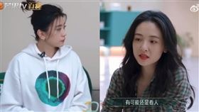 ▲陸綜《乘風2023》。（圖／翻攝自微博）