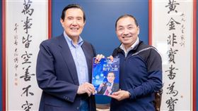 今日侯友宜會面馬英九。（圖／翻攝自侯友宜臉書）