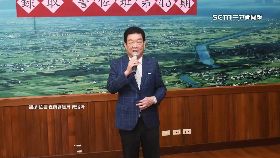 文 沙豬議有錢1800