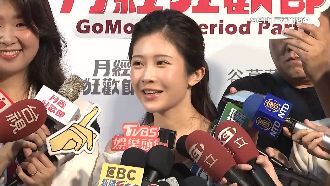 選立委挨批牛鬼蛇神！雞排妹：不覺得委屈