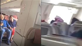 失控,客機,艙門,分手,超商浩克,推特