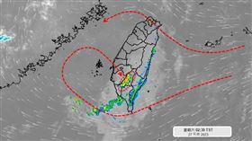 東南部地區這兩天下了不少雨。（圖／翻攝自天氣職人－吳聖宇）