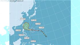 瑪娃最新路徑預測。（圖／翻攝自氣象局官網）