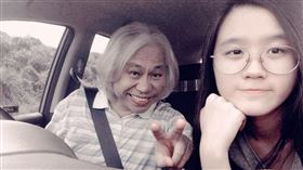 李坤城林靖恩（翻攝臉書）