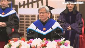 ▲1兆男黃仁勳 NVDA founder and CEO 台大畢業典禮演講 （圖／三立新聞）