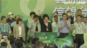 賴清德出席雲林縣信賴台灣之友會成立大會