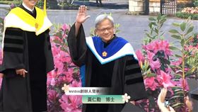 輝達創辦人黃仁勳今（27）現身台大畢業典禮致詞。（圖／台大提供）