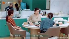 ▲《乘風2023》女星秋瓷炫。（圖／翻攝自微博）