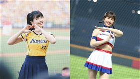 峮峮。（圖／翻攝自峮峮 臉書）