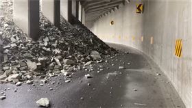 台東南橫一處隧道發生邊坡落石。（圖／嘉明湖天馬登山隊提供）