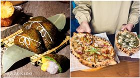 八月堂,堤諾披薩