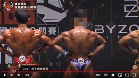 超商浩克,健美,負傷(翻攝自 館長惡名昭彰 YT頻道)