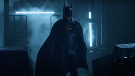 麥可基頓回歸飾演蝙蝠俠。（圖／華納兄弟提供）