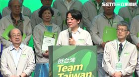 賴清德出席新竹市信賴台灣之友會成立大會