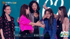 ▲《乘風2023》陳意涵。（圖／翻攝自微博）